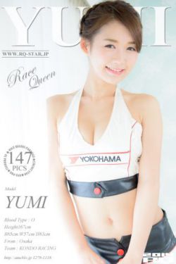 惊沙在线观看